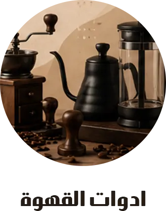 collection-img
